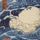 Image for article titled The Raccoon Scrotum Monster, and Other Awful Creatures from 1800s Japanese Artwork (NSFW)
